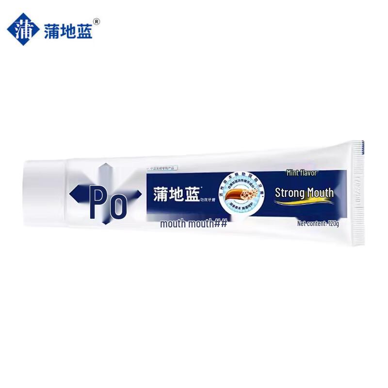 Pudilan Oral Health Mint Toothpaste