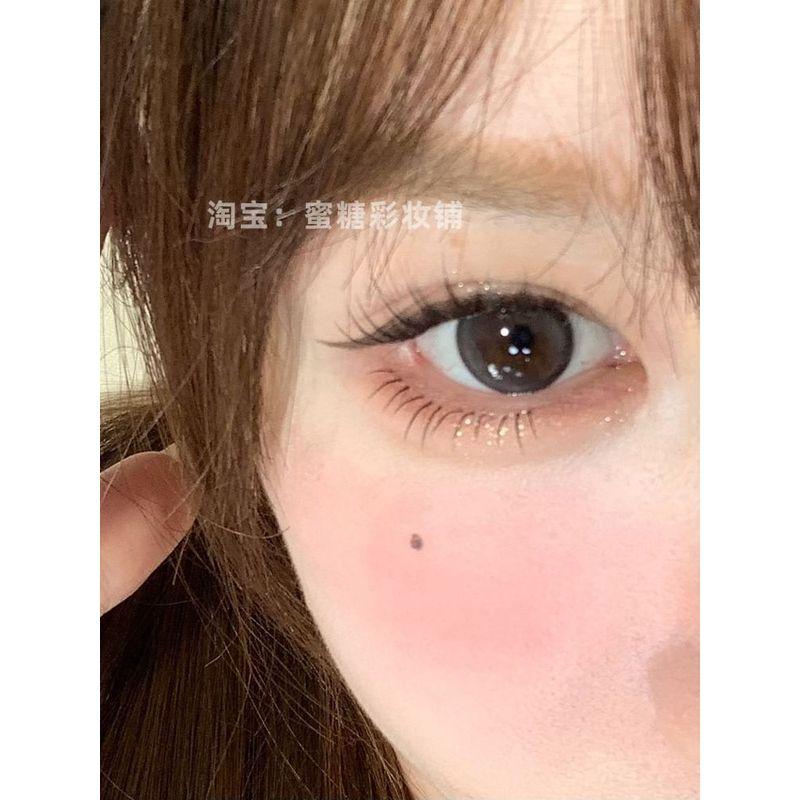 Nreain - Natural Wispy Cluster False Eyelashes (Various Designs)