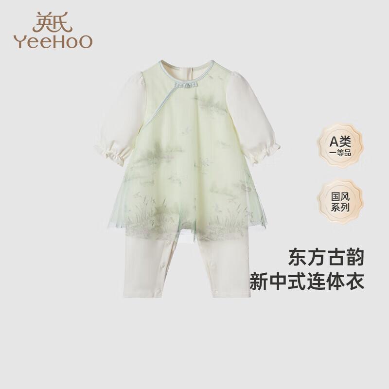 YEEHOO Baby Girl New Chinese Style Faux Two-Piece Romper L