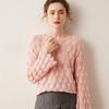 Fairy Style Cashmere Knit Sweater: Women's Gentle Feather Design, Hollow Inner Layer, Solid Color Outerwear