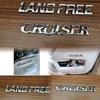 Applicable To Landcool Luze/Prado/Tule Front Bumper Letter Sticker, Letter Car Label Sticker Personalized Modification
