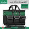 Portable Multifunctional Tool Bag: Durable, Wear-Resistant Canvas for Hardware Repairs and Electricians