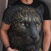 Summer men's 3D lion and tiger pattern T-shirt, casual micro elastic breathable T-shirt, suitable for outdoor jogging wear