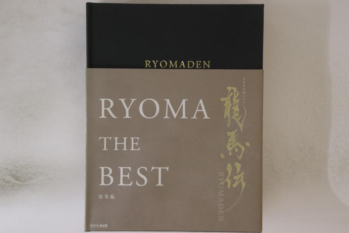 

DVD DVD - Ryoma The Best ASBP4838 Amuse Soft Japan Obi Movies & DVD Used