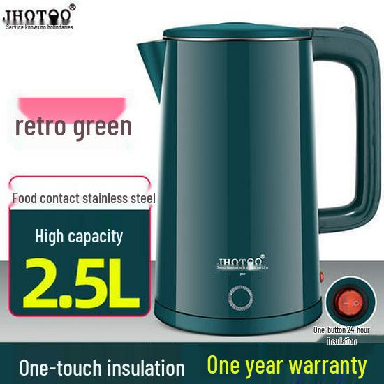 

Премиальный электрический чайник из нержавеющей стали 2,5 л с автоматическим отключением и изоляцией