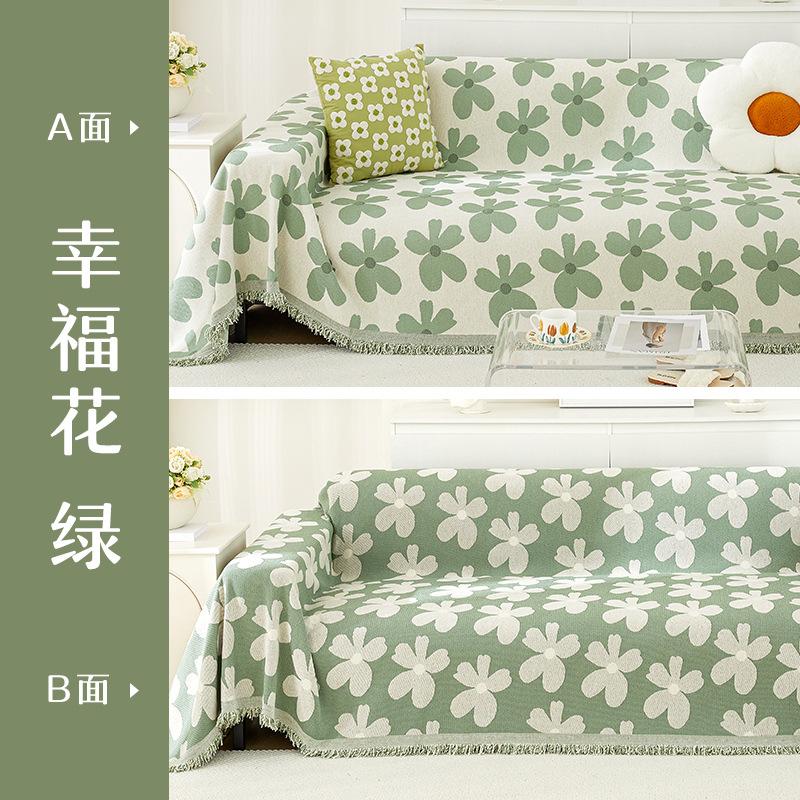 

New Xiaoqing fresh air sofa cover cloth plus large full foreskin sofa cover anti-cat scratch chenille sofa towel 45 * 45 pillow cover