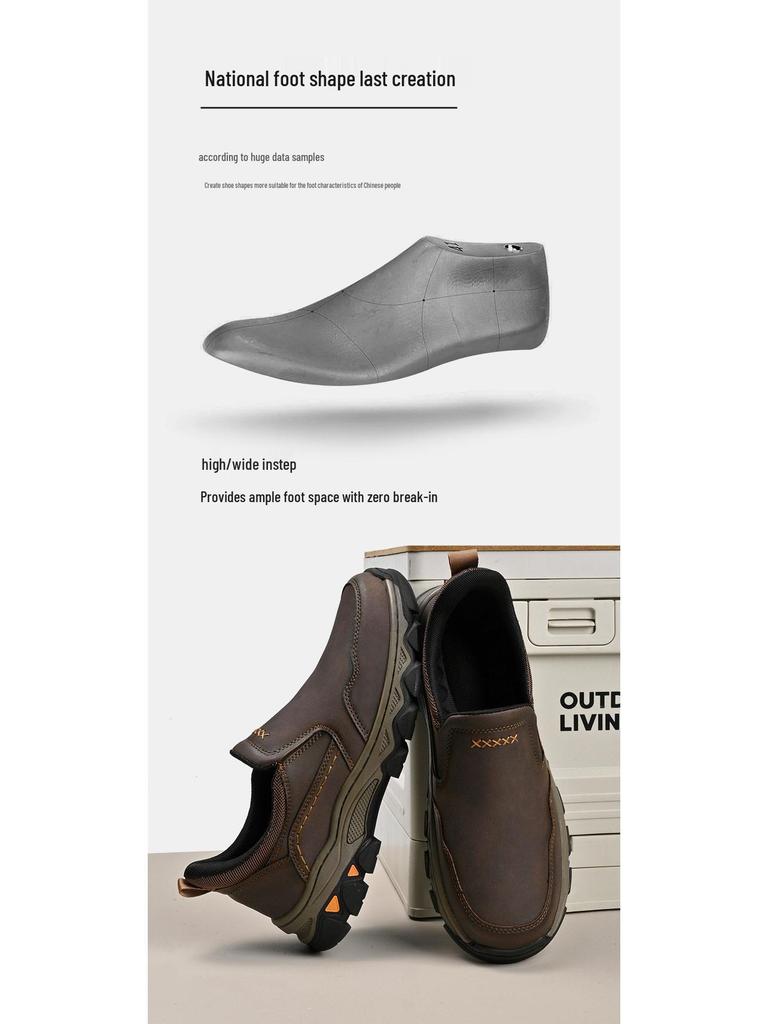 Plus Size Men's Leather Slip-On Loafers - Casual Outdoor Wear