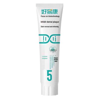 HaoYiKang Stain Removal Whitening Lysozyme Toothpaste
