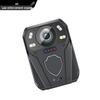 DSJ-D2 Body-Worn Field Recorder