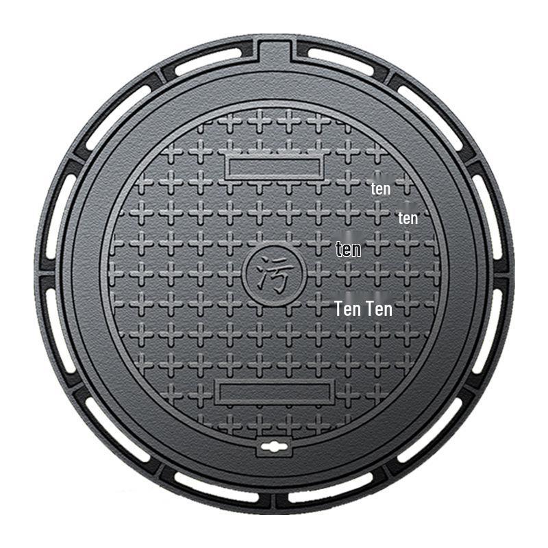 Ductile Iron 700 Round Manhole Cover for Sewage & Rainwater Drainage