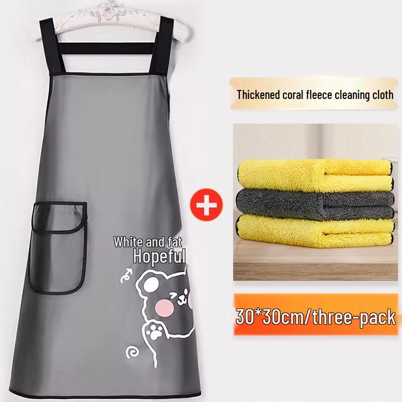 Женский водонепроницаемый кухонный фартук BeiYou