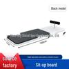 Abdominal Board for School Exams: Home Use Trainer for Students