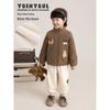 YouYou Boys' Winter Fleece-Lined Tree Doll Sweatpants