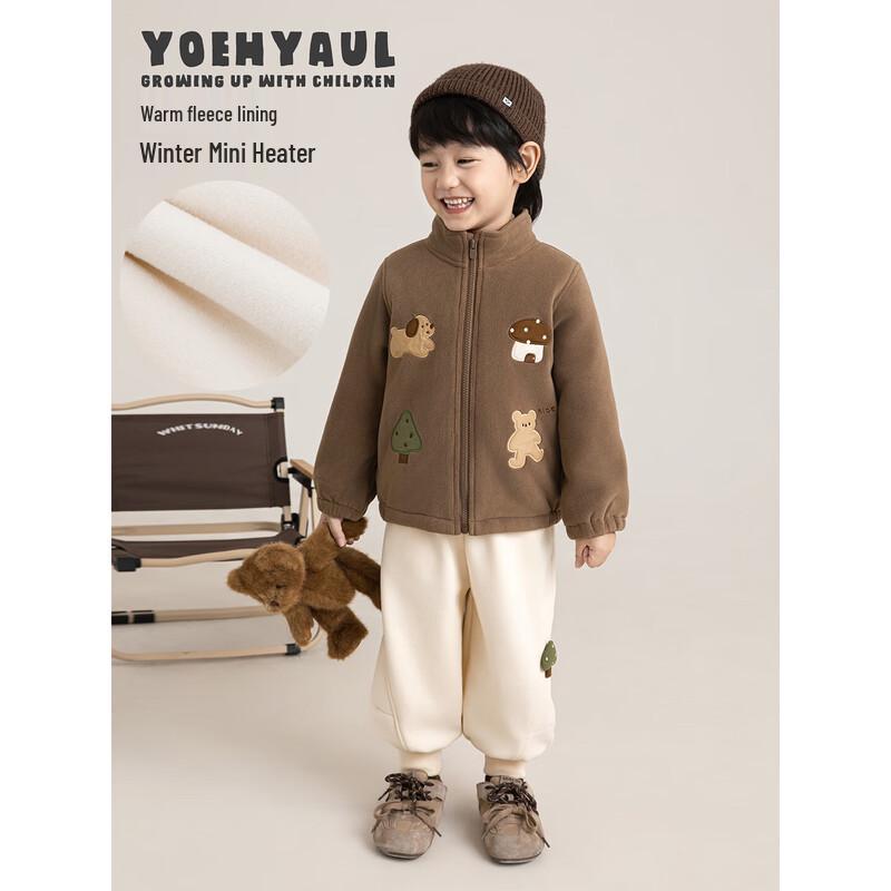 YouYou Boys' Winter Fleece-Lined Tree Doll Sweatpants