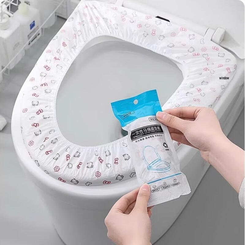 

Disposable Waterproof Toilet Seat Covers
