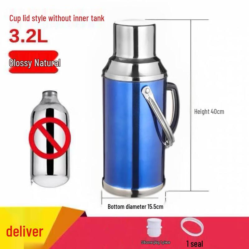Shangqi 3.2L Blue Stainless Steel Thermos