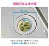 Gaona Sink Trap, Compatible with 11.5cm Drain Diameter, with Adapter, for Mini Kitchen Sinks, GA-PB064