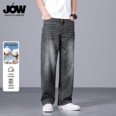 Pantalones – Pantalones vaqueros