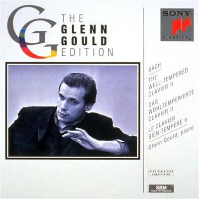 Müzik albümleri