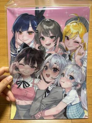 Otherworld Idol Clear File