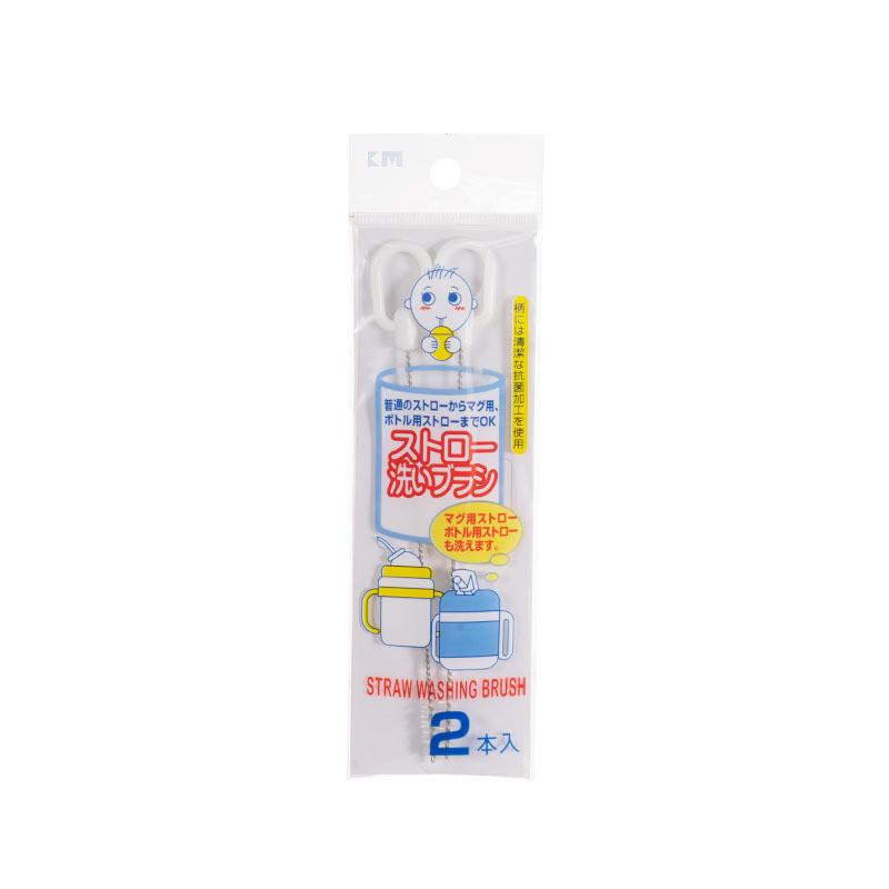 

Cleaning Plastic Spout Brush For Baby Bottles And Water Cups With Handle Long