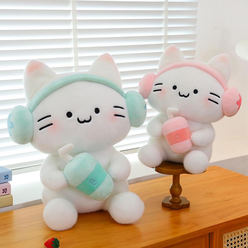 Toys Plush Cat Headset Milky Tea Cartoon Animals Fill Doll Xmas Garnish Gifts