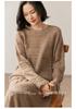 Women's Cashmere Round Neck Pullover Sweater - Fashionable and Warm for Autumn and Winter
