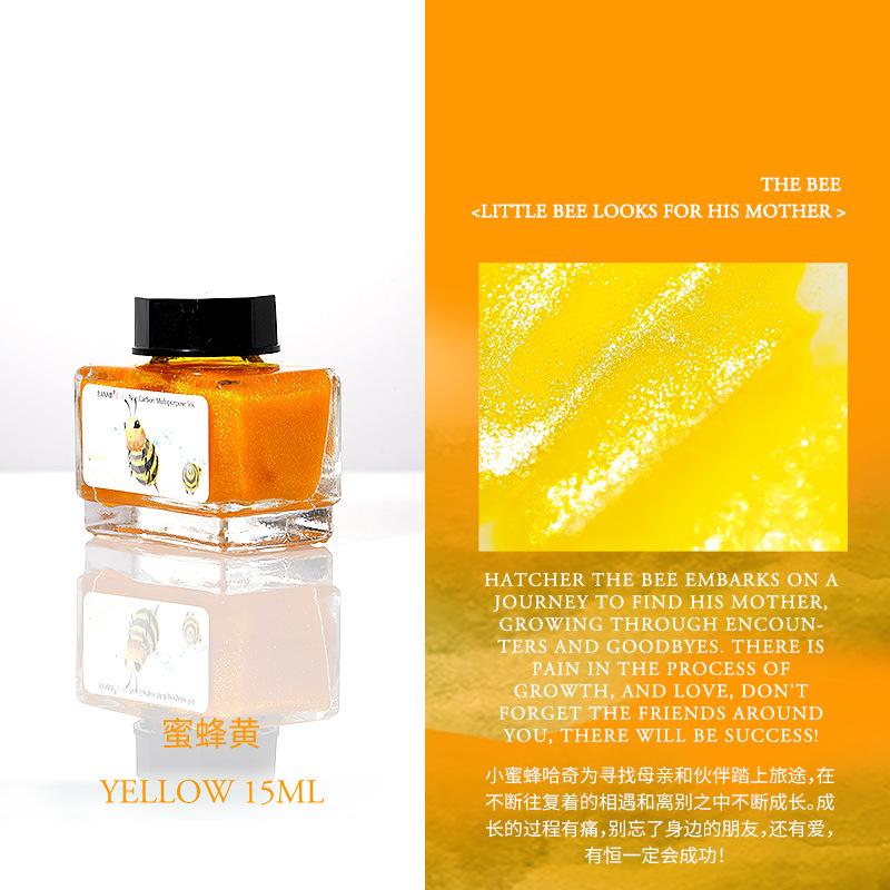 17 Color Glitter Ink 15ml Fountain Pen Ink,Artist's Pen,Suitable For Fountain Pens,Glass Pens,Dip Pens,And Everyday Writing