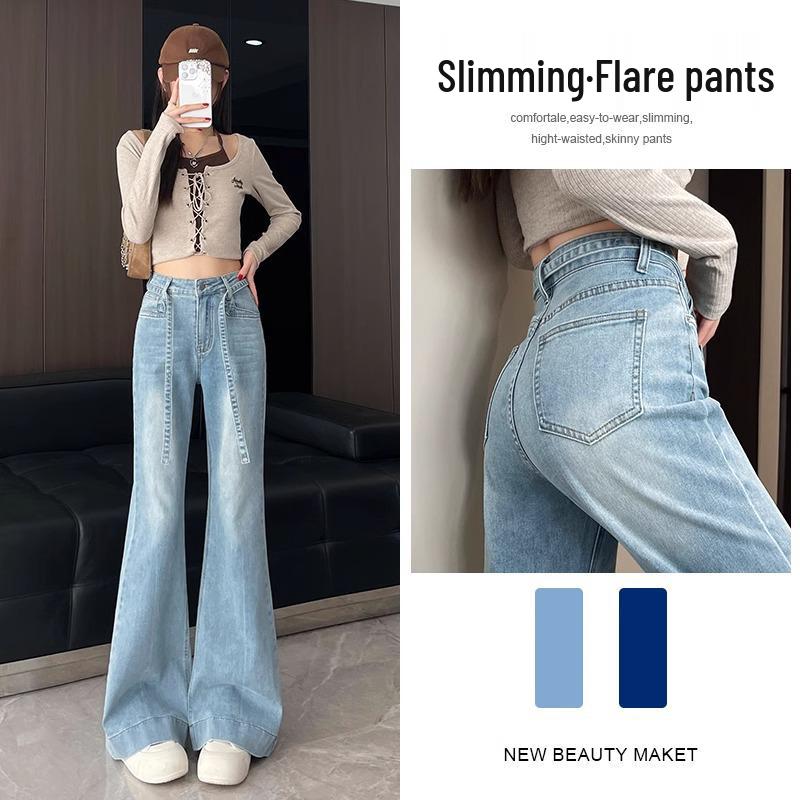 

Women s Glacier Blue Horseshoe Jeans - Slimming, Loose, Versatile Spring 2025 Style XS