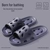 Non-Slip EVA Bathroom Slippers: Odor-Free Indoor Sandals for Men and Women
