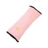 1pc Universal Fit Car Seat Belt Cover Shoulder Protector, Child Seat Belt Adjustment Fixator, Extended Plush Seat Belt Shoulder Protector