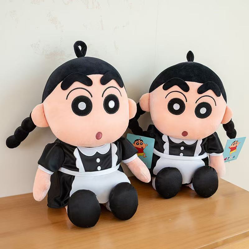 Latest Funny Crayon Shin Chan Maid Doll Stuffed Plush Toy, Cartoon Anime Cute Children's Birthday Gift, Fun Doll