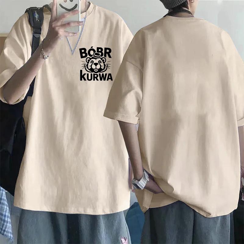 Bobr Kurwa Cartoon Tee Shirt for Mem Women Funny Tops Streetwear Kurwa Bober Harajuku Y2k Pocket Tshirt Fashion Mange T-shirt