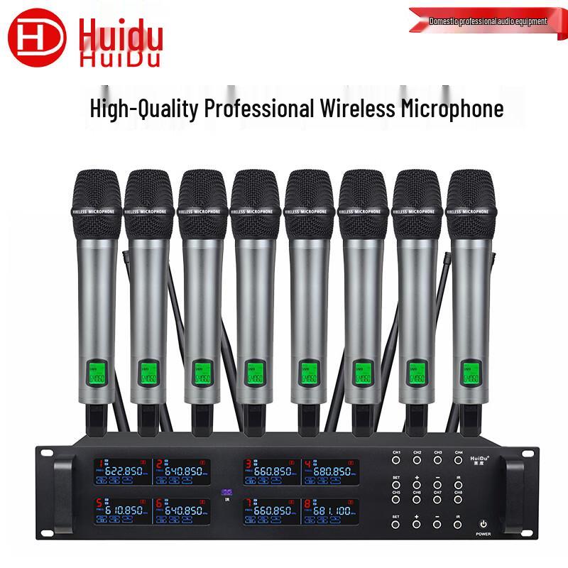 HuiDu Professional Wireless Microphone System (CN Version)