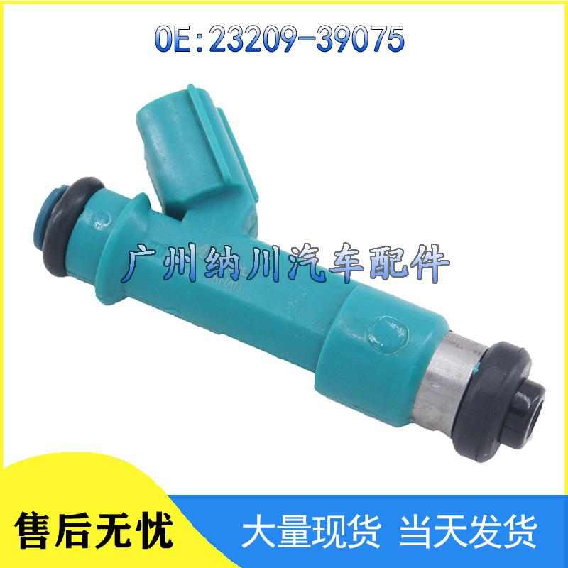 

Toyota Prado 4000 GRJ120 Двигатель Топливная форсунка 23250-31060 NEVOSA