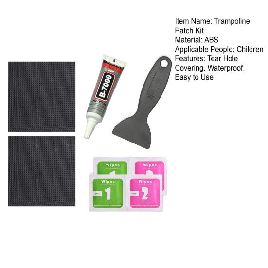 1 set Kit de plasture de reparare a trambulină de 4x4 inci cu ștergător adeziv cu racletă Trambulina impermeabilă, acoperire a găurii, plasture pătrat negru
