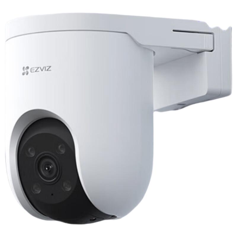 

Ezviz H8C 3MP POE Outdoor PTZ Security Camera (CN version)