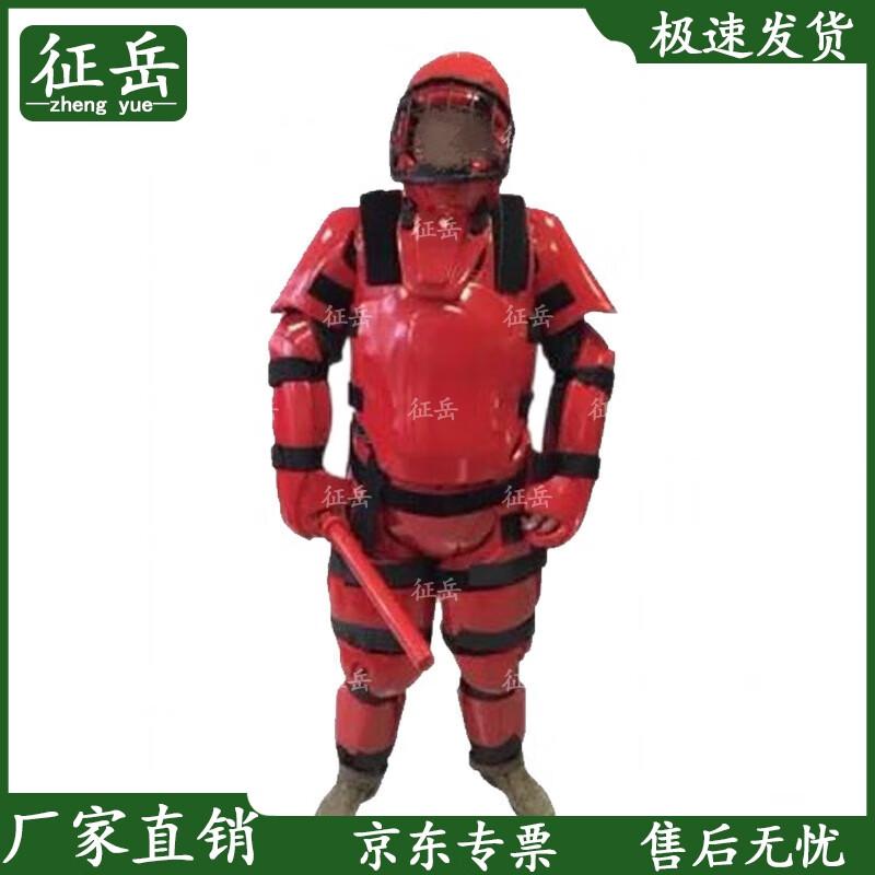 Zhengyue Instructor Full-Body Combat Training Gear