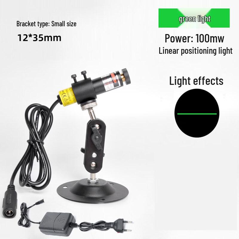 JPHZNB Woodworking Laser Marking & Cutting Light