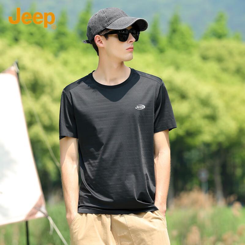 Jeep Men's Ice Silk Short Sleeve Casual T-Shirt