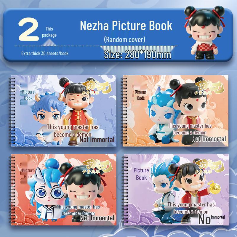 Nezha: Reborn A4 Student Art Sketchbook - Blank Drawing Pages