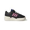 André Saraiva x adidas Forum Low I The World Needs Love Scarpe da Ginnastica per Bambini Nero Core-Black Bianco Crema GZ1760
