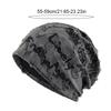 1 PC Thin Oversized Knitted Chic Pile Cap Casual Printed Loose Letter Fashionable Hat 55-59cm