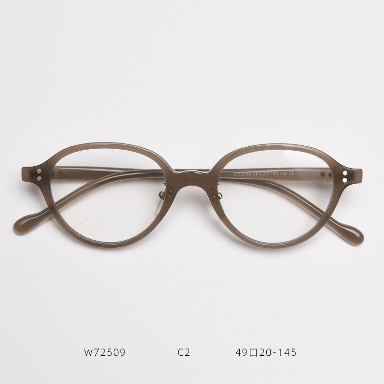 

New Retro Japanese Style Small Oval Prescription Myopia Glasses Sexy Leopard FramesTrendy Blue Light Protection Glasses Original Lenses