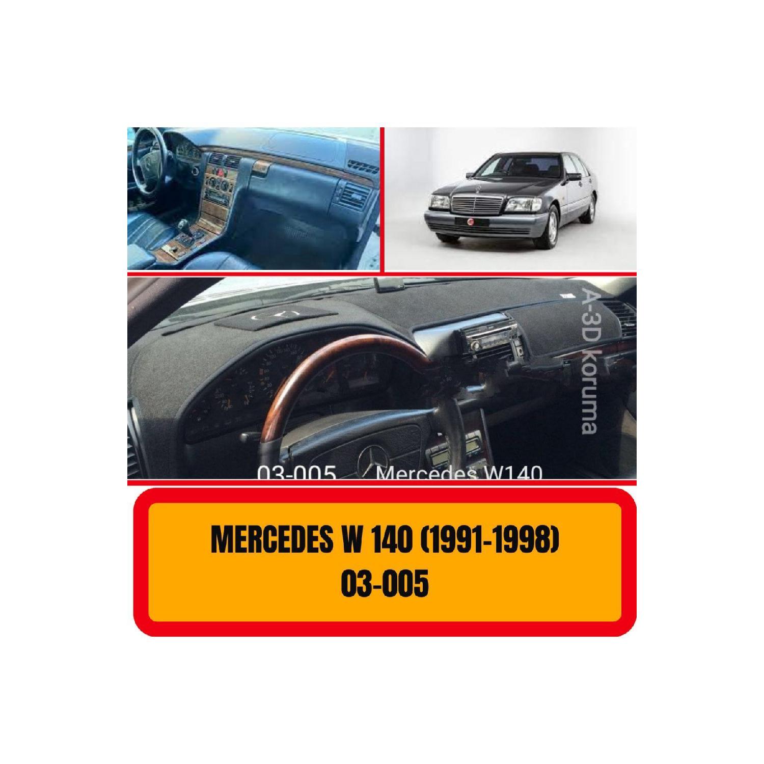 

Mercedes-Benz W140 1991-1998 Защитная крышка передней панели перчаточного ящика Коврик