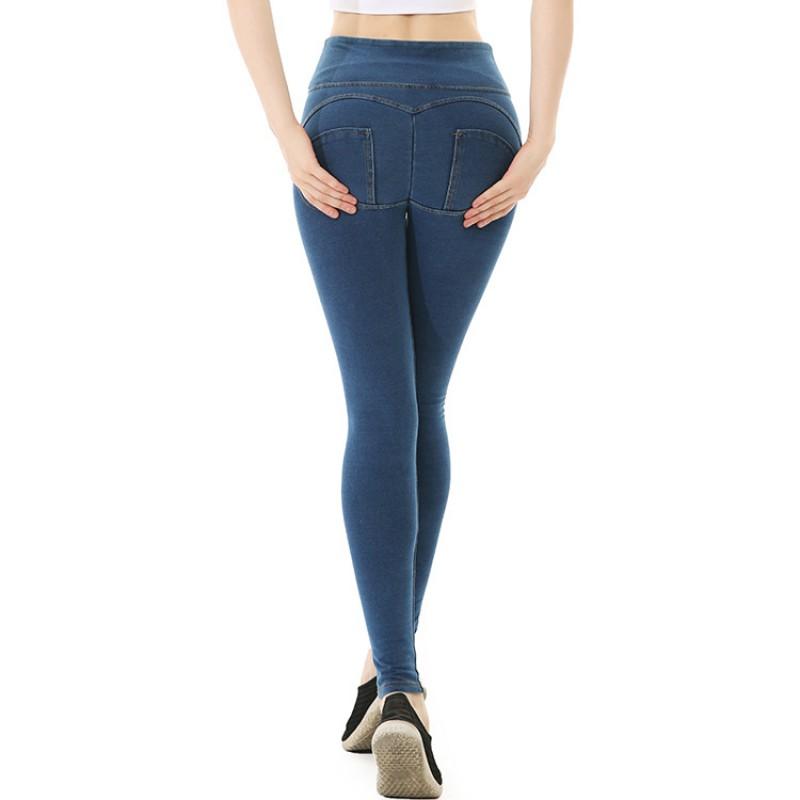 Womens High-Waisted Yoga Pants Denim-Style Butt Lifting Gym Leggings Fitness Running