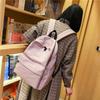 Fashion Schoolbag Female Versatile High School Backpack Female Student Campus Simple