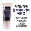 Dr. Galatok Blemish Care Essential 150ml