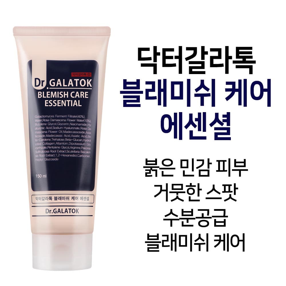 Dr. Galatok Blemish Care Essential 150ml