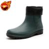 Man Shoes Wear-resistant Non-slip Rain Boots for Men Wellies Loafers Without Lacing Comfortable Low-heel Mud Gum 2024 Rubber New